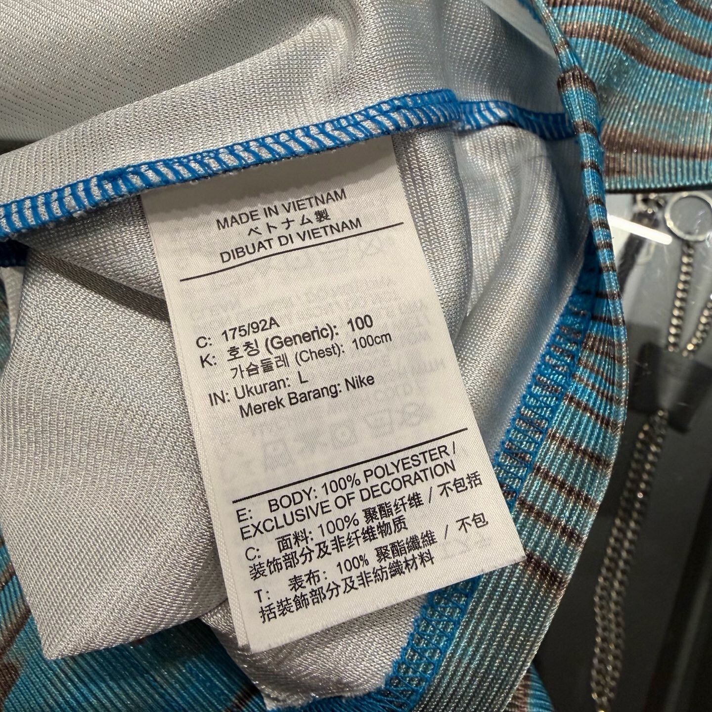 Nike Nike White Jersey l Men Size US L / EU 52-54 / 3 - 6 Thumbnail