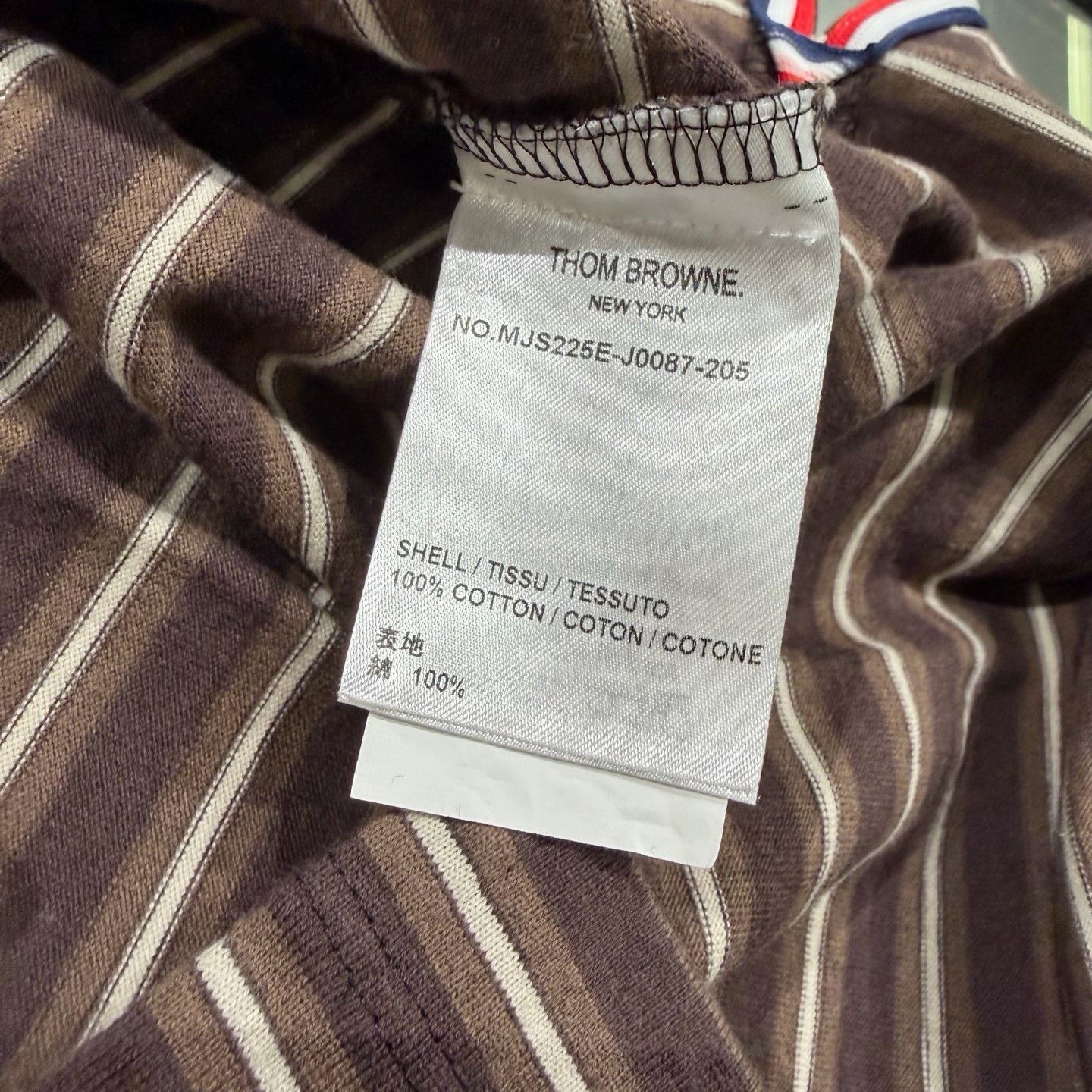 Thom Browne Thom Browne Brown T-Shirt xs Men Size US XS / EU 42 / 0 - 6 Thumbnail