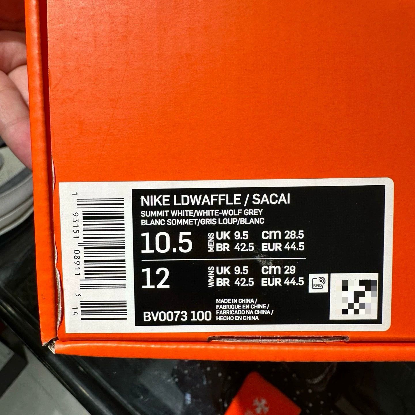 Nike Nike Multi Lowtop Sneakers 11 Men Size US 11 / EU 44 - 8 Thumbnail