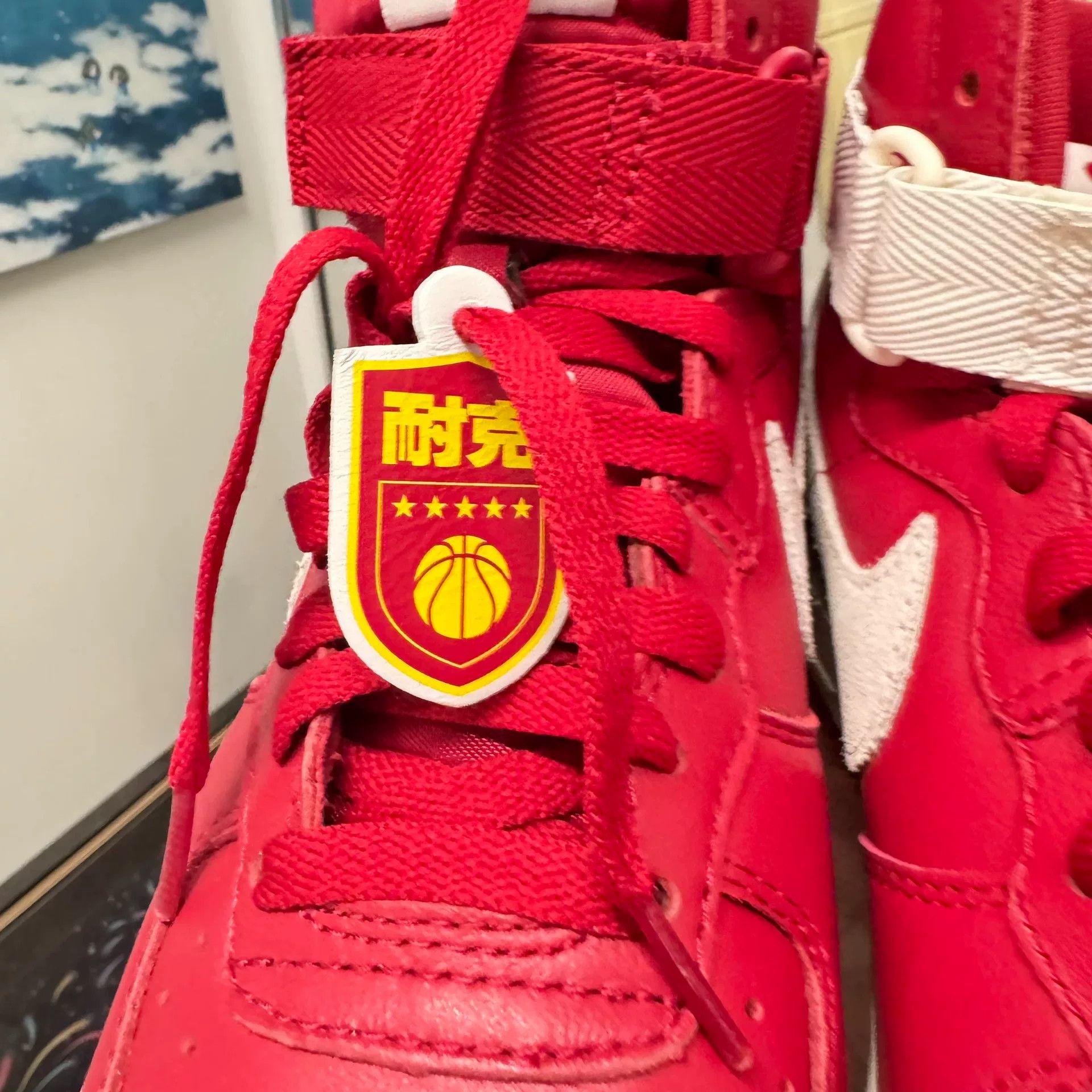 Nike Nike Red Hitop Sneakers 9.5 Men Size US 9.5 / EU 42-43 - 5 Thumbnail