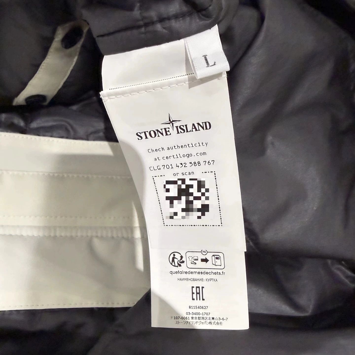 Stone Island Stone Island White Heavy Coat l Men Size US L / EU 52-54 / 3 - 3 Thumbnail