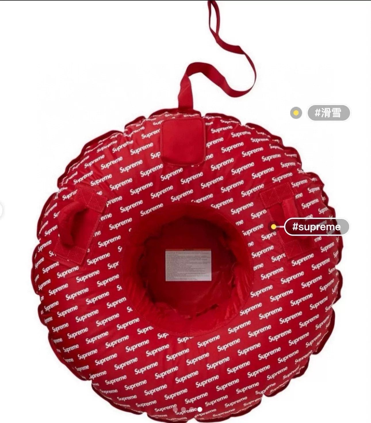 Supreme Supreme one size Men Size ONE SIZE - 2 Thumbnail