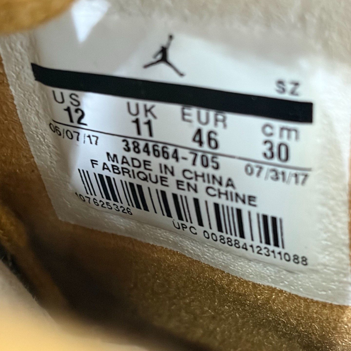Nike Nike Brown Lowtop Sneakers 12 Men Size US 12 / EU 45 - 4 Thumbnail