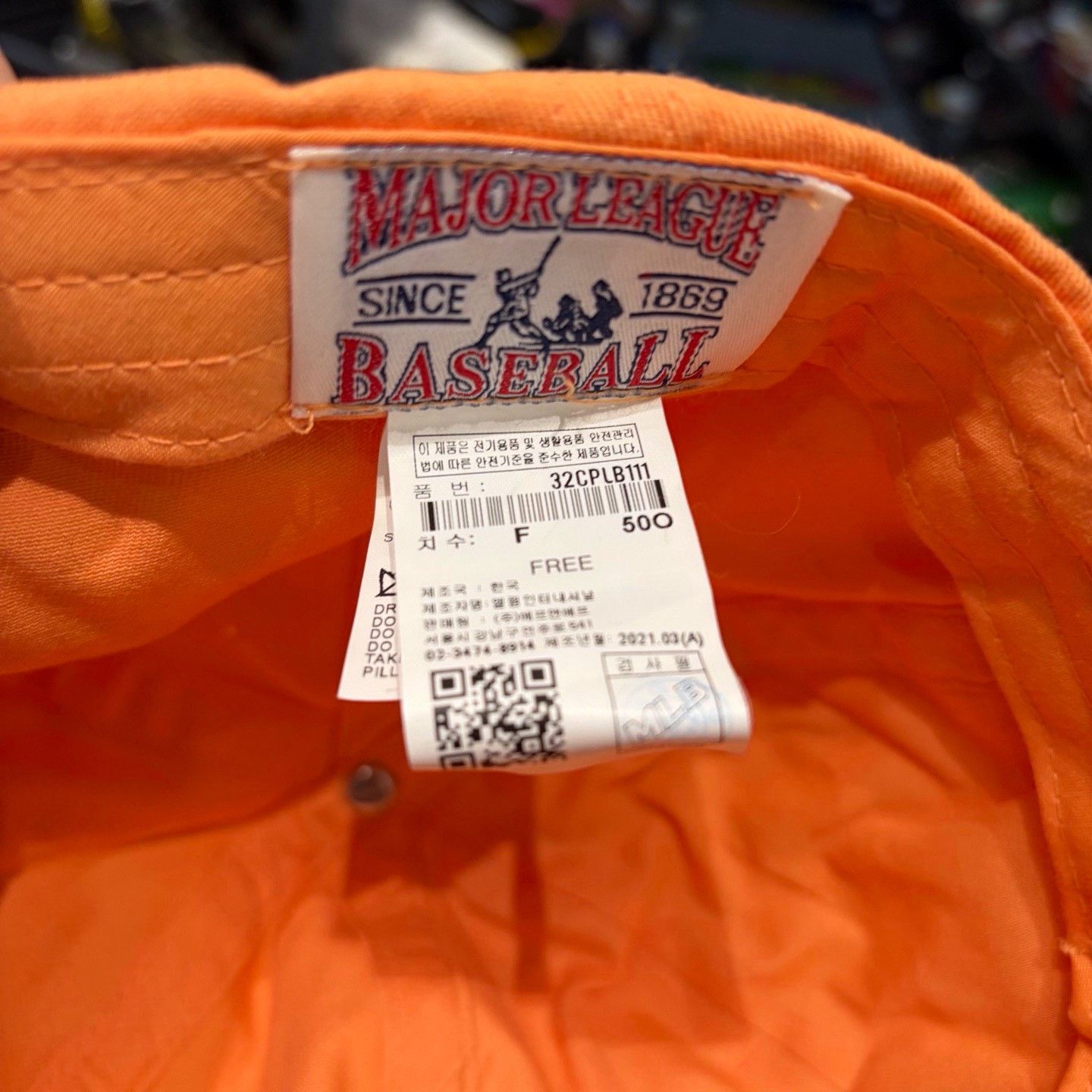 MLB MLB Orange Hat one size Men Size ONE SIZE - 4 Thumbnail