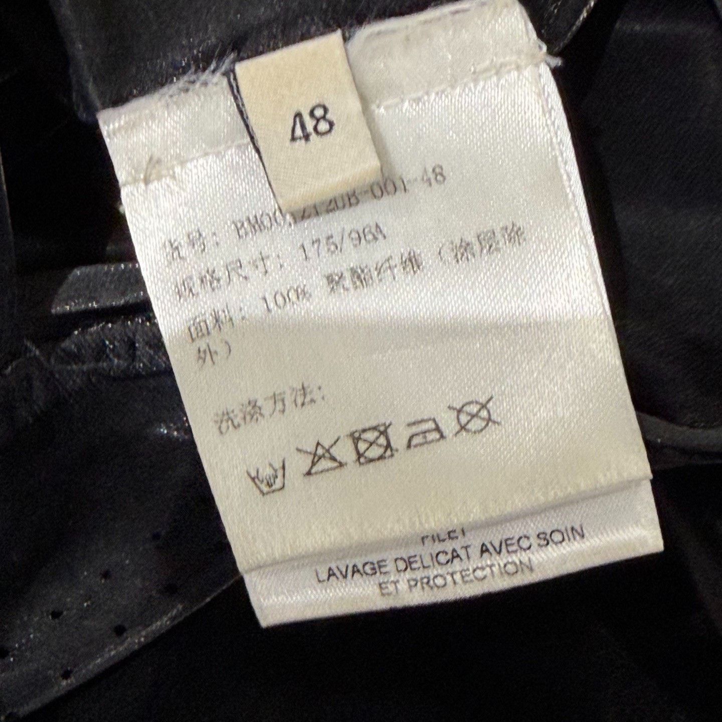 Givenchy Givenchy Black Light Jacket xl Men Size US XL / EU 56 / 4 - 7 Thumbnail