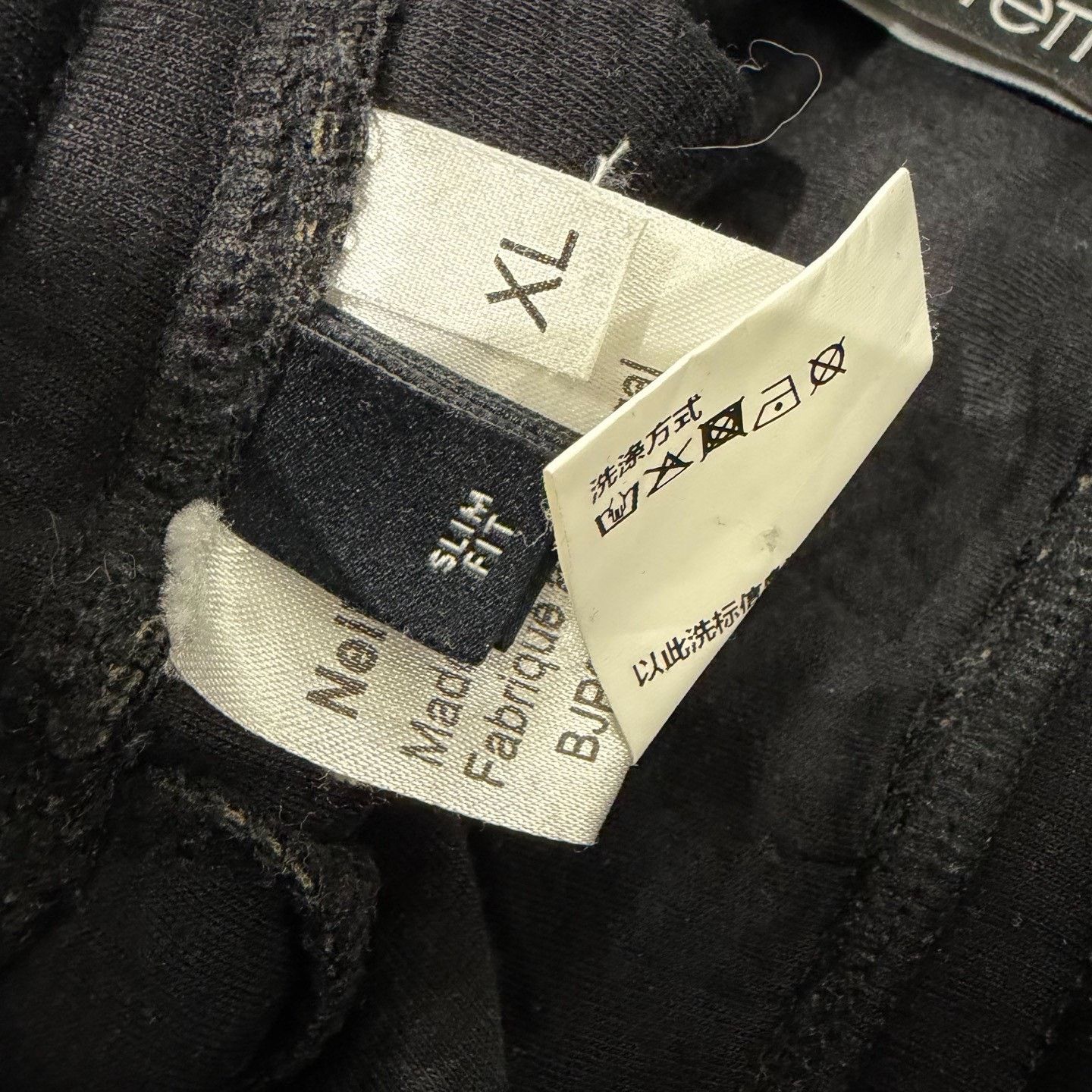 Balenciaga Balenciaga Sweatpants 36 Men Size US 36 / EU 52 - 4 Thumbnail