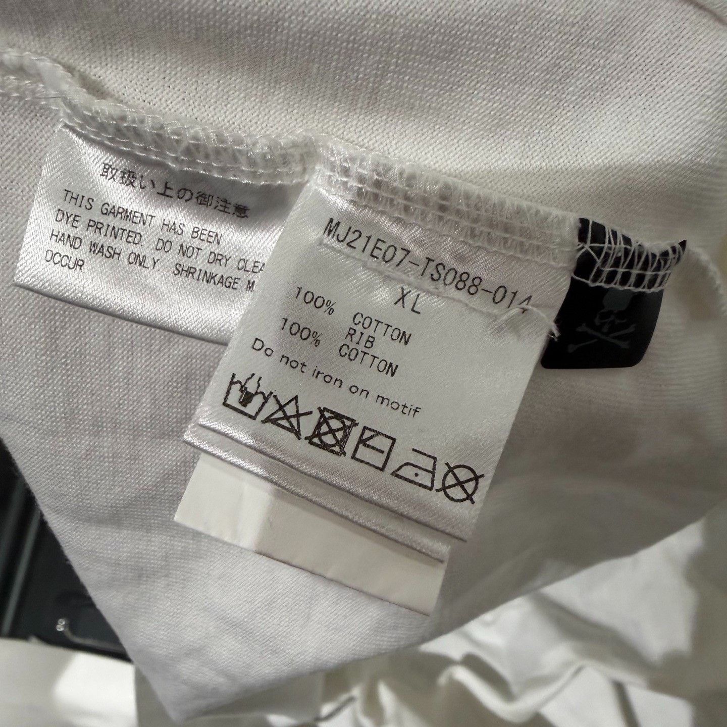 Mastermind Japan Mastermind Japan White T-Shirt xl Men Size US XL / EU 56 / 4 - 7 Thumbnail