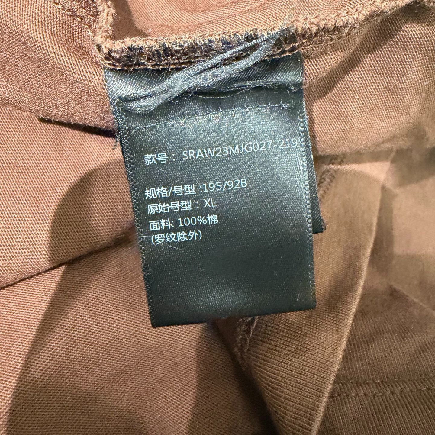 Amiri Amiri Brown T-Shirt xl Men Size US XL / EU 56 / 4 - 8 Thumbnail