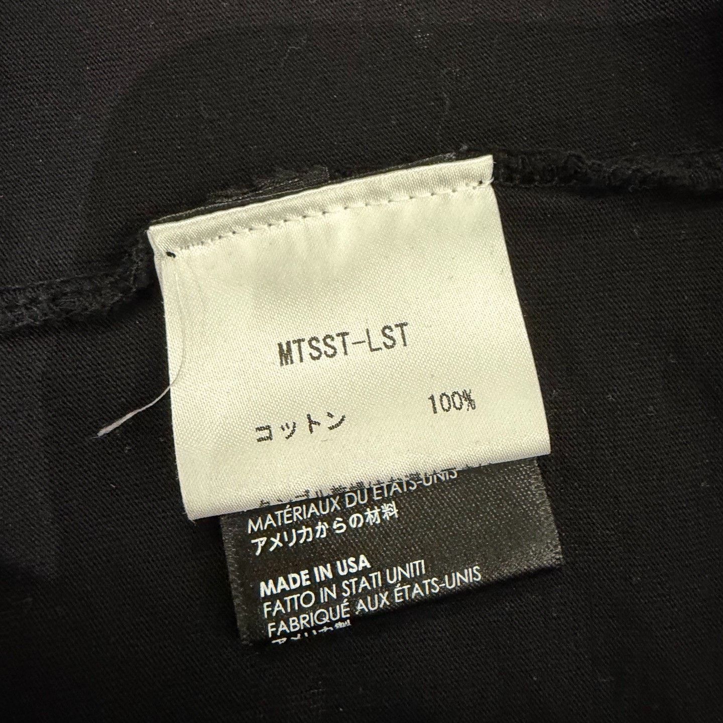 Amiri Amiri Black T-Shirt l Men Size US L / EU 52-54 / 3 - 7 Thumbnail