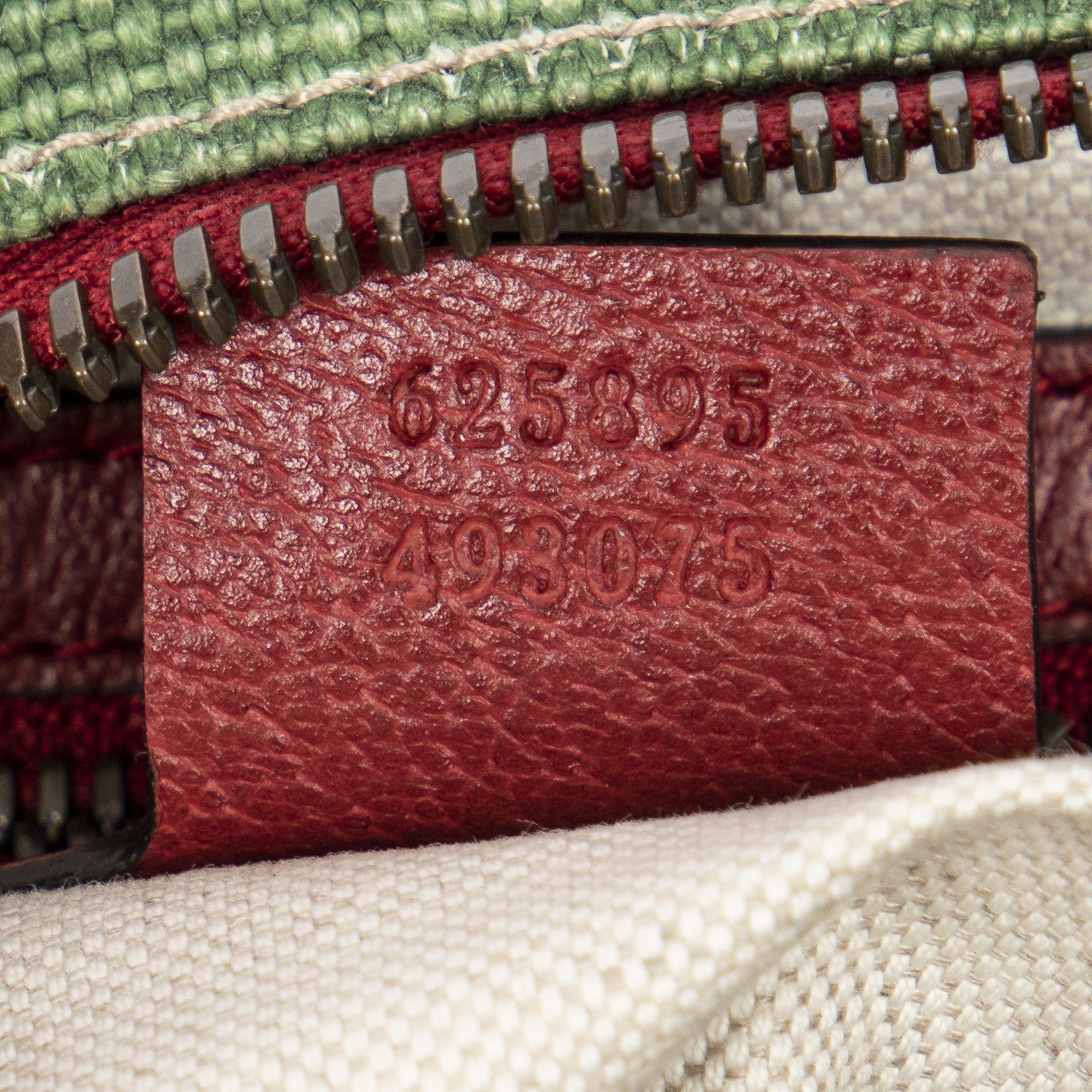 Gucci Ltd. Ed. Alessandro Michele 2020 Multicolor Baiadera Belt Bag Size ONE SIZE - 6 Thumbnail