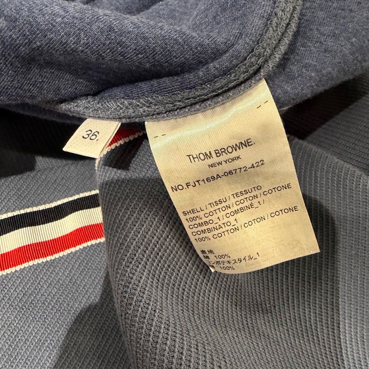 Thom Browne Thom Browne Brown Suit 40r Men Size 40R - 7 Thumbnail