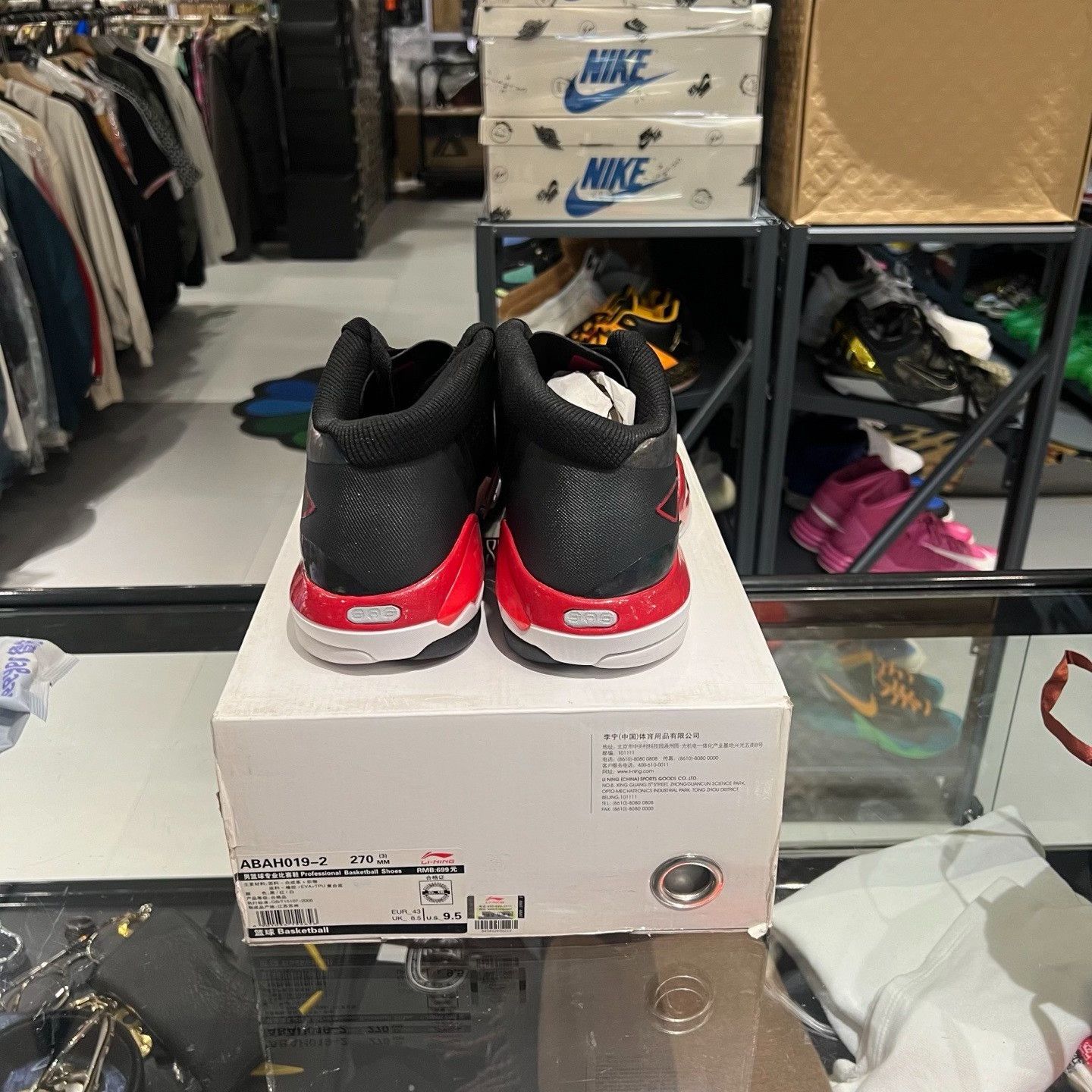 Li-Ning Li-Ning Lowtop Sneakers 10 Men Size US 10 / EU 43 - 3 Thumbnail