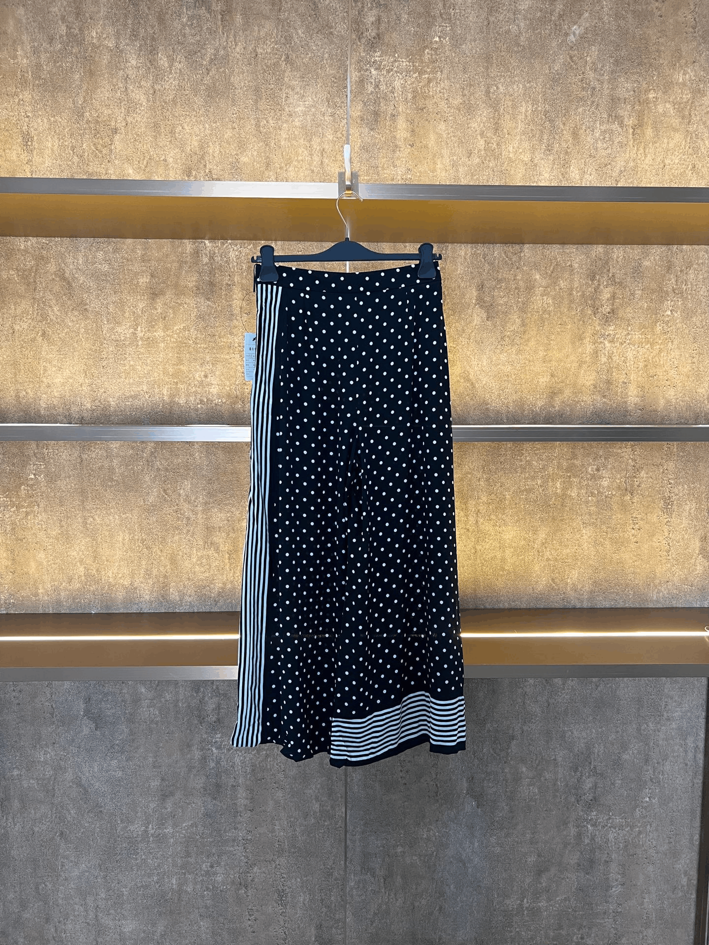 Stella McCartney Stella McCartney Skirt 26 Women Size 26" / US 2 / IT 38 - 2 Thumbnail