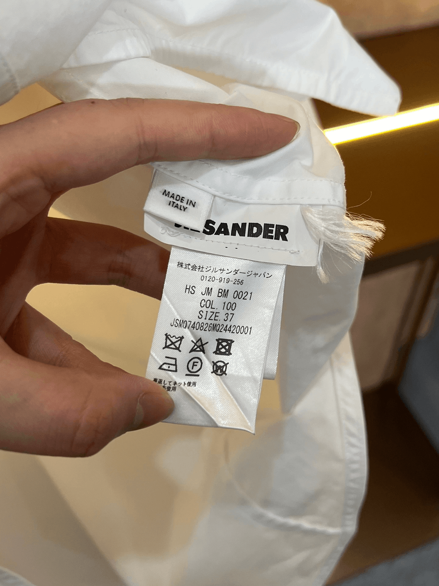 Jil Sander Jil Sander Shirt s Men Size US S / EU 44-46 / 1 - 3 Thumbnail