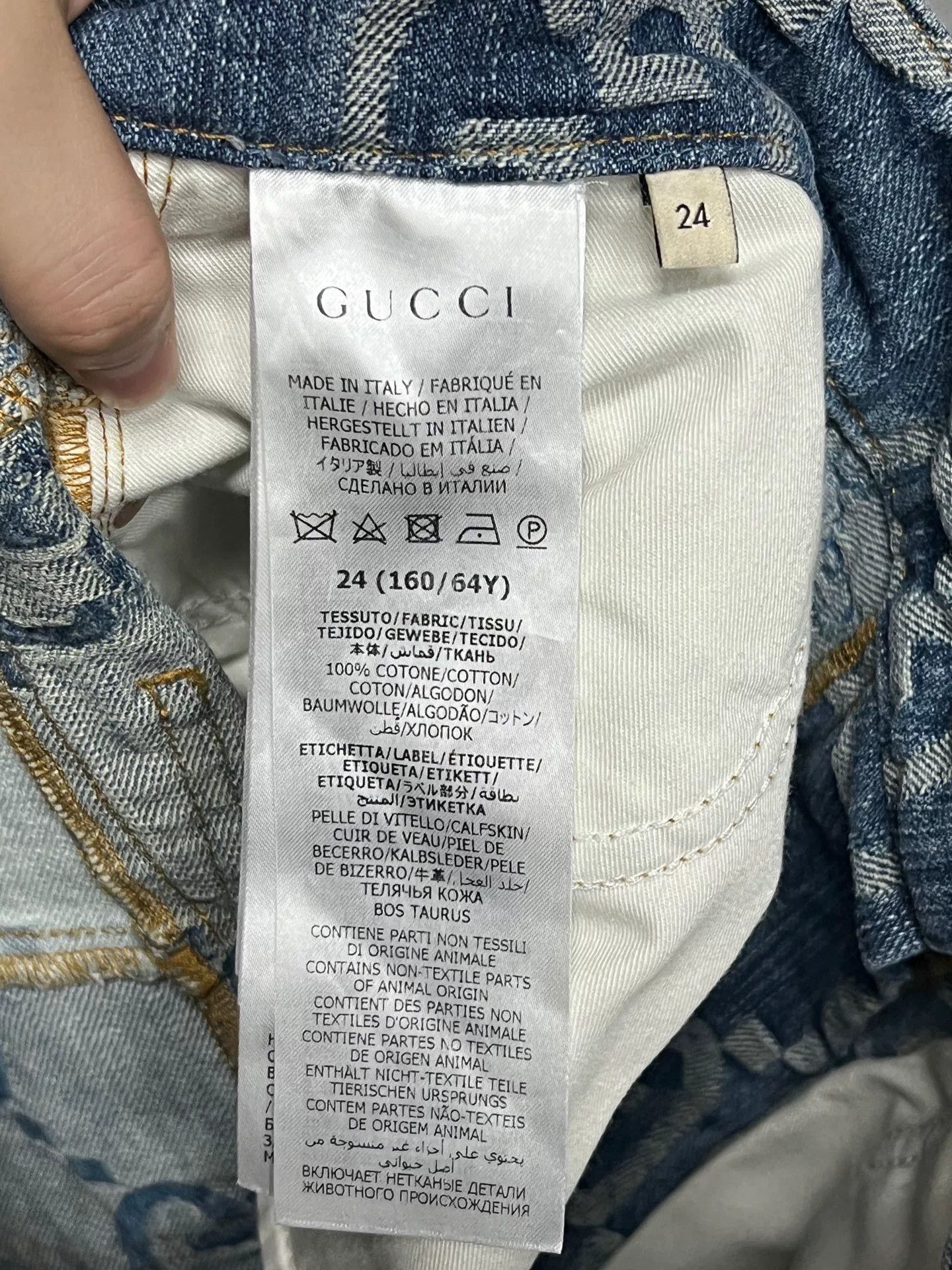 Gucci Gucci Denim Denim Jeans 32 Men Size US 32 / EU 48 - 5 Thumbnail
