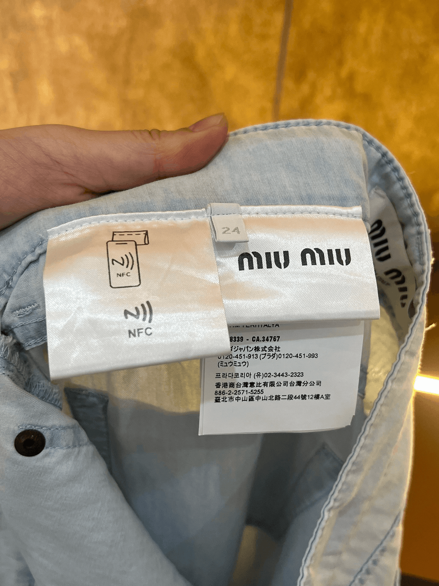 Miu Miu Miu Miu Denim Jeans 26 Women Size 26" / US 2 / IT 38 - 4 Thumbnail