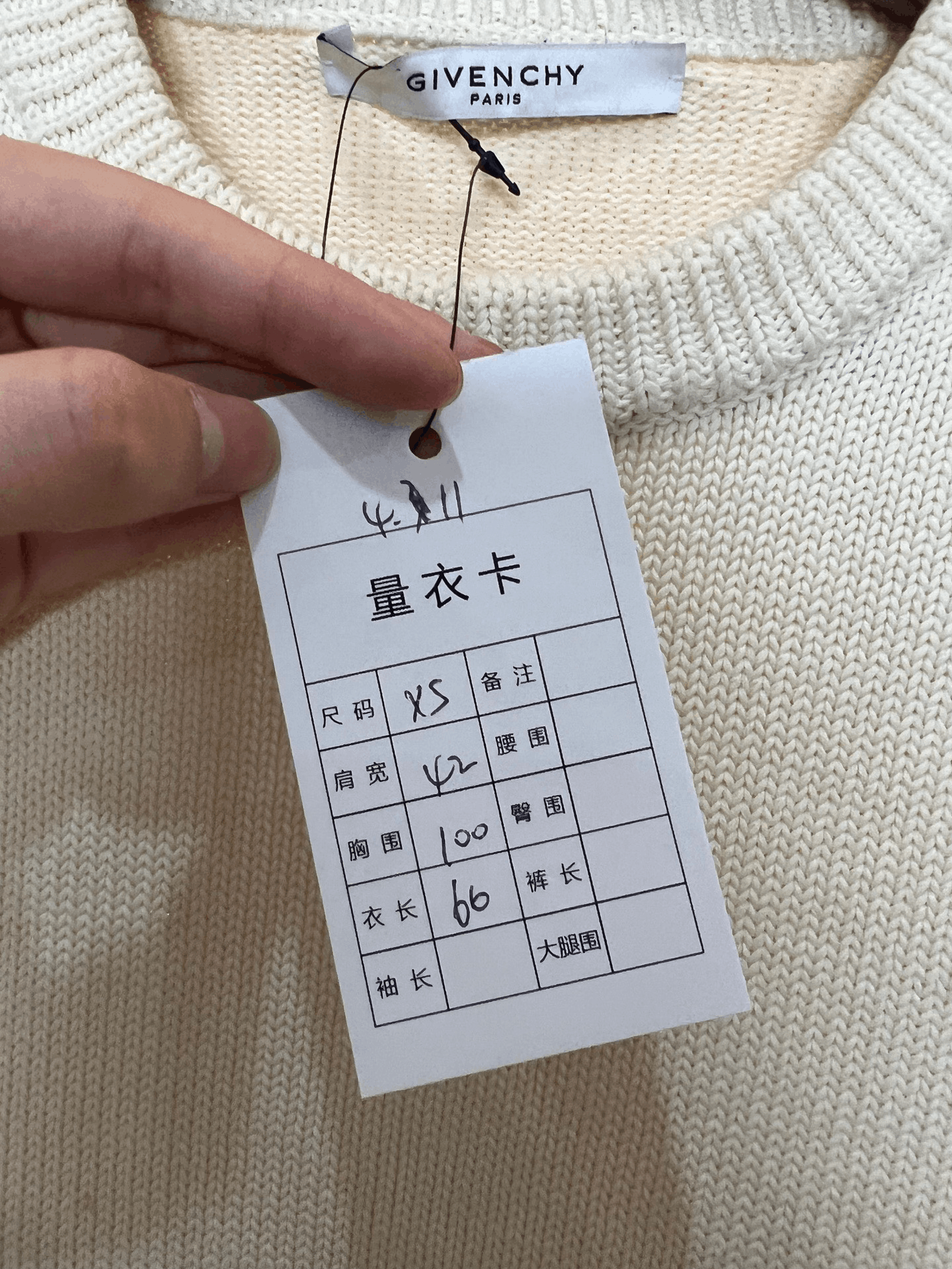 Givenchy Givenchy Knit Sweater xs Men Size US XS / EU 42 / 0 - 3 Thumbnail