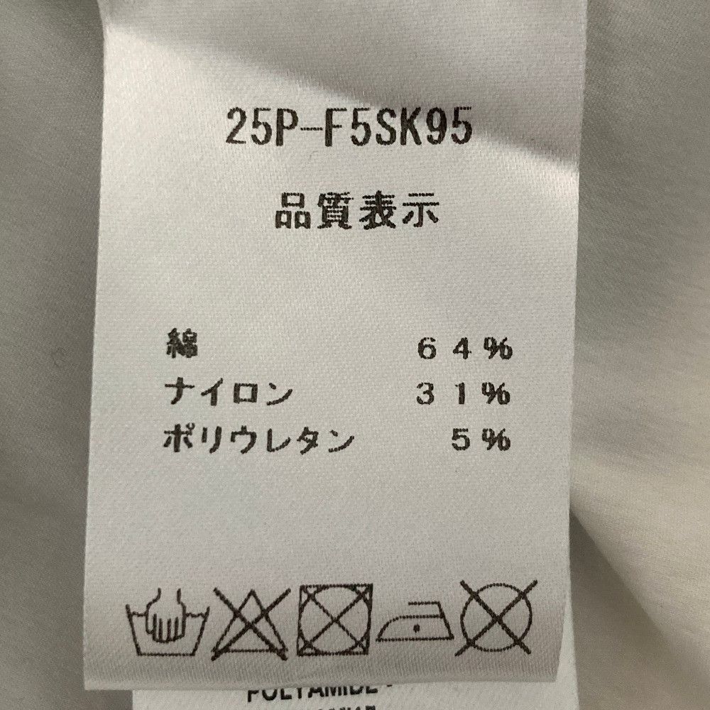 Other Other LIVIANA CONTI Cotton Dress Textile Dresses 25P-F5SK95 DUTY FREE for USA Size ONE SIZE - 5 Thumbnail