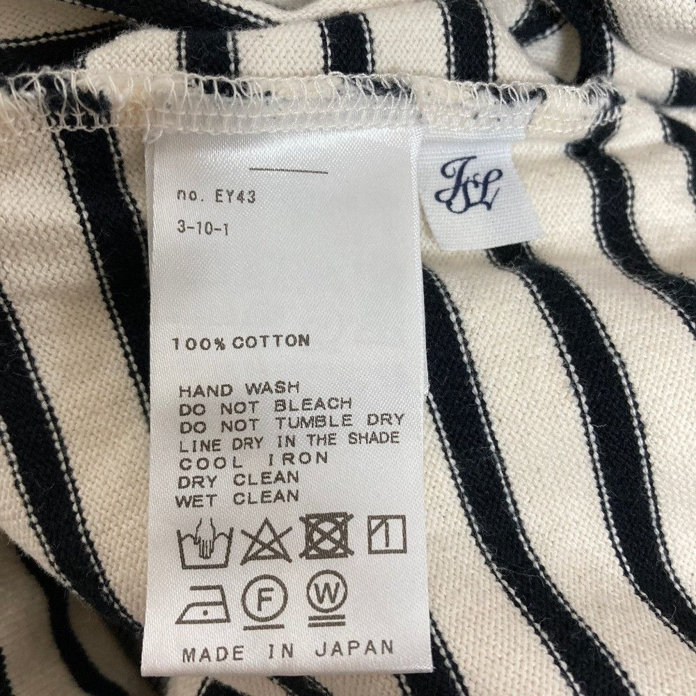 Other Other Journal Standard Luxe Stripe Pants Textile Pants DUTY FREE for USA Size ONE SIZE - 4 Thumbnail