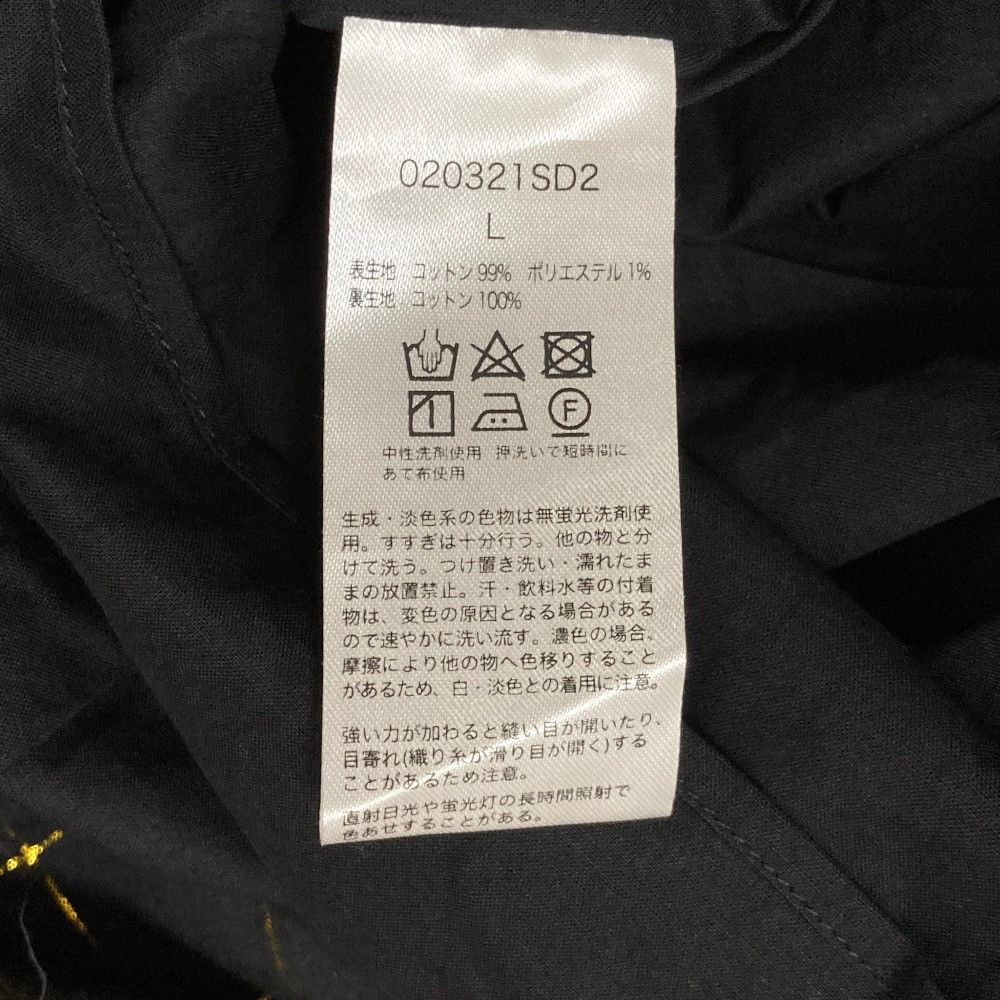Other Other sara mallika Cotton Lurex Check Dress Textile Dresses 020321SD2 DUTY FREE for USA Size ONE SIZE - 7 Thumbnail