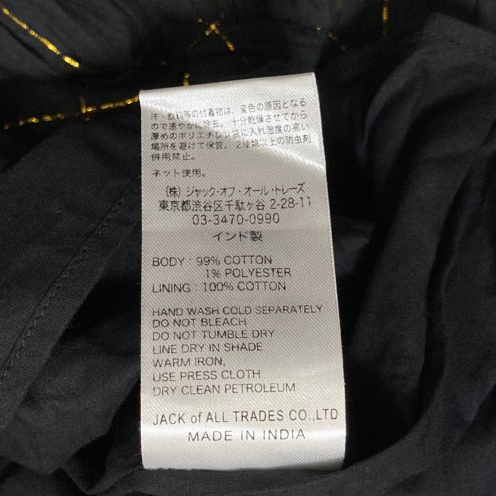 Other Other sara mallika Cotton Lurex Check Dress Textile Dresses 020321SD2 DUTY FREE for USA Size ONE SIZE - 8 Thumbnail