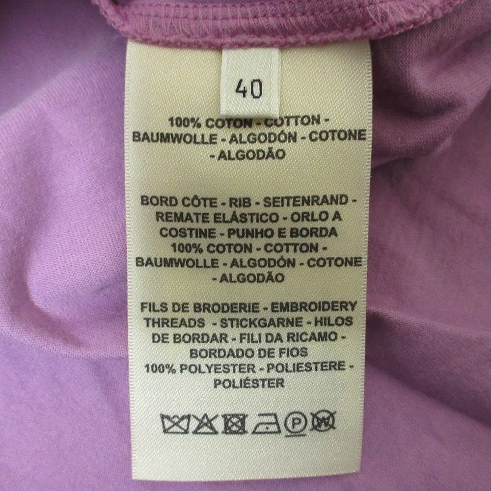 Hermes Hermes Hermes Embroidered Pocket Cotton T Shirt Textile T-Shirts 2E4611DUB DUTY FREE for USA Size ONE SIZE - 6 Thumbnail