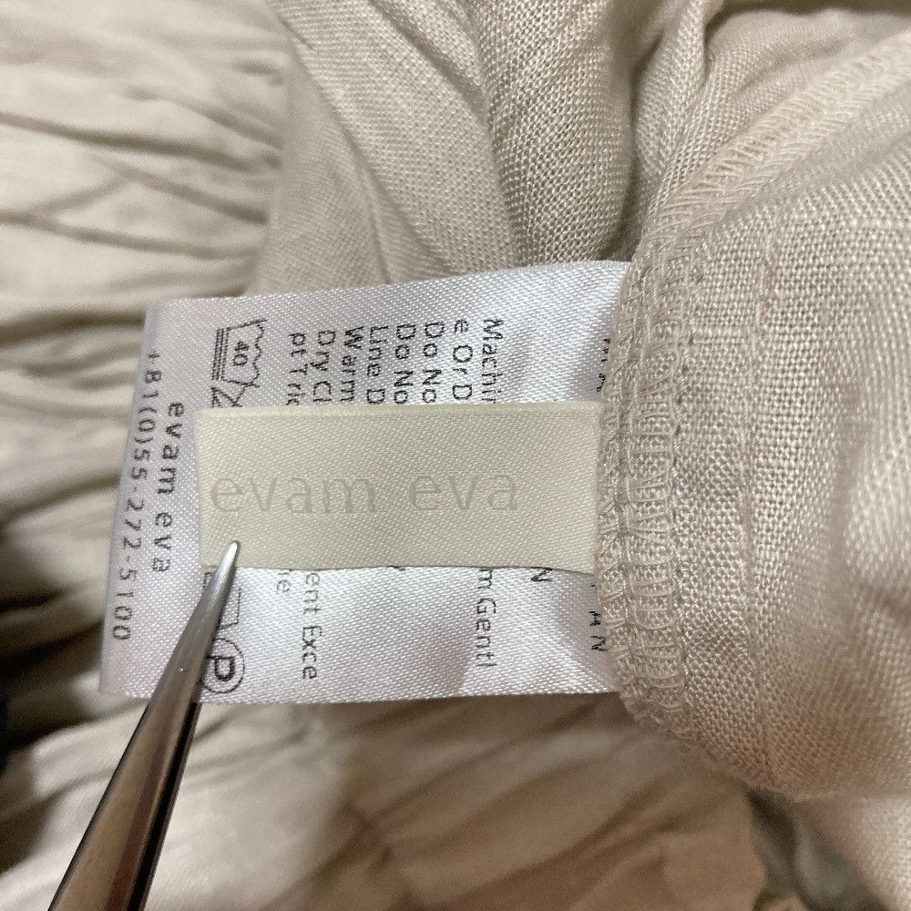 Other Other evam eva linen gradation long skirt Textile Skirts DUTY FREE for USA Size ONE SIZE - 5 Thumbnail