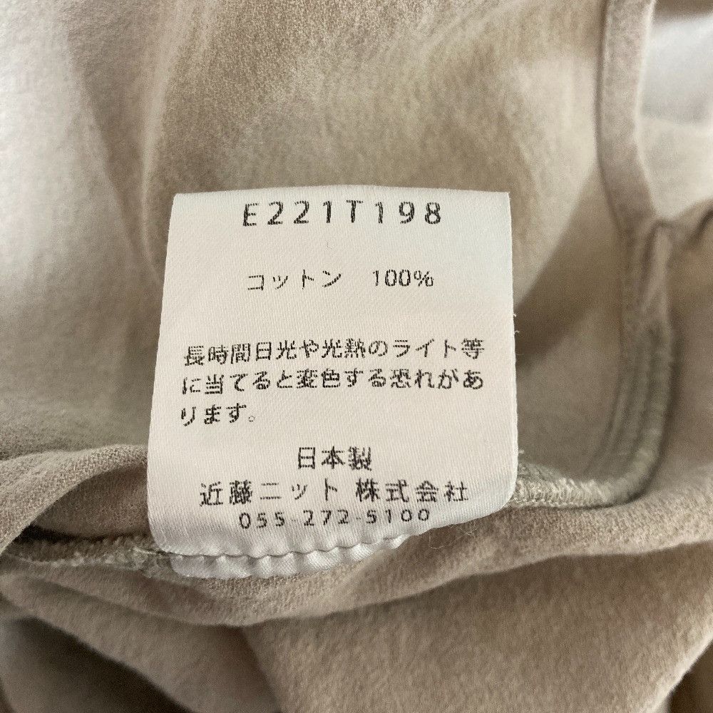 Other Other evam eva cotton sleeveless one piece Textile Dresses DUTY FREE for USA Size ONE SIZE - 6 Thumbnail