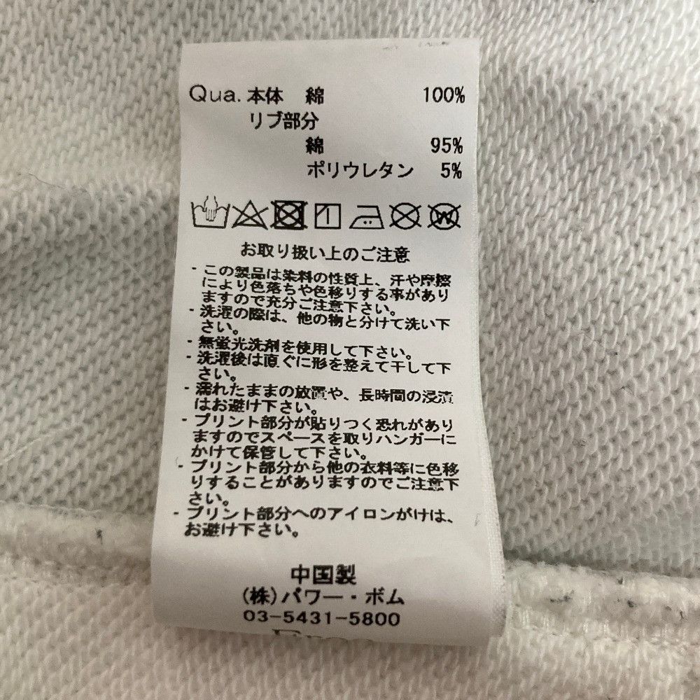 Other Other Reflem Printed Sweatshirt Textile Sweatshirts & Hoodies DUTY FREE for USA Size ONE SIZE - 6 Thumbnail