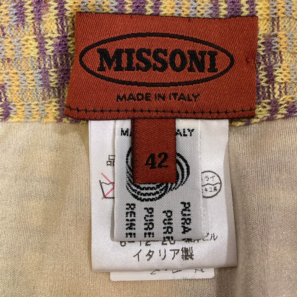 Missoni Missoni Missoni Knit Jacket Skirt Set Textile Suits DUTY FREE for USA Size ONE SIZE - 14 Thumbnail
