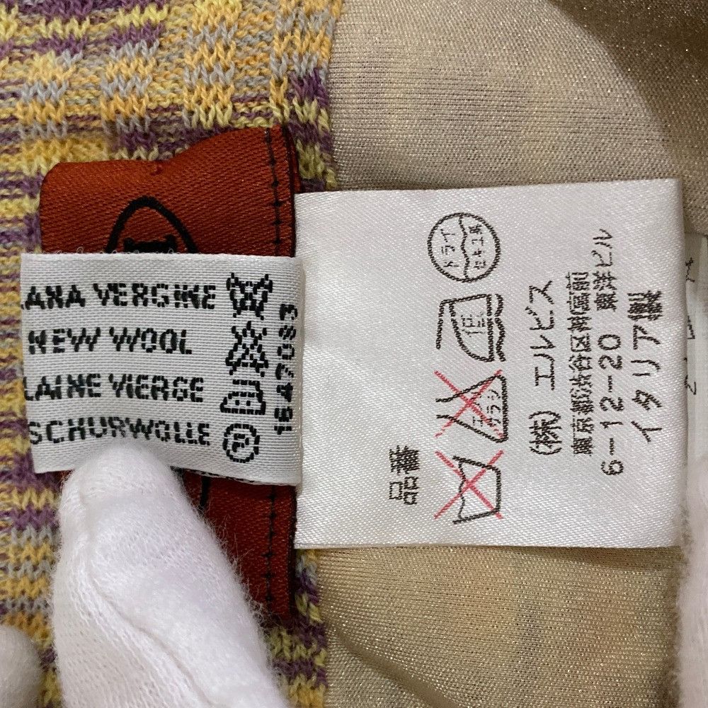 Missoni Missoni Missoni Knit Jacket Skirt Set Textile Suits DUTY FREE for USA Size ONE SIZE - 16 Thumbnail