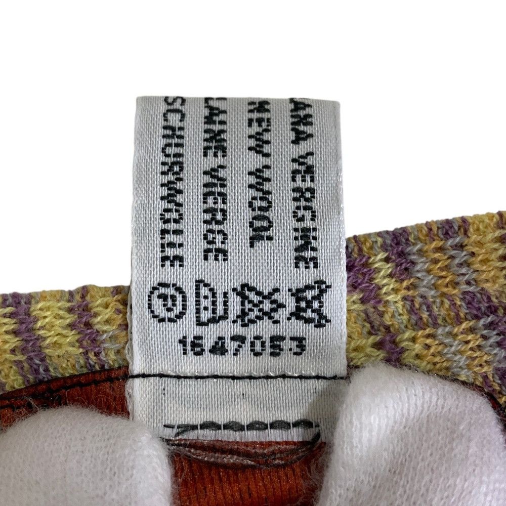 Missoni Missoni Missoni Knit Jacket Skirt Set Textile Suits DUTY FREE for USA Size ONE SIZE - 8 Thumbnail