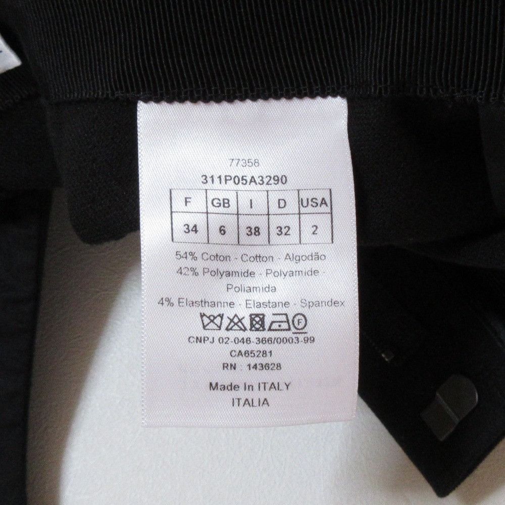 Dior Dior Christian Dior Sideline Slim Pants Others Pants 311P05A3290 DUTY FREE for USA Size ONE SIZE - 10 Thumbnail