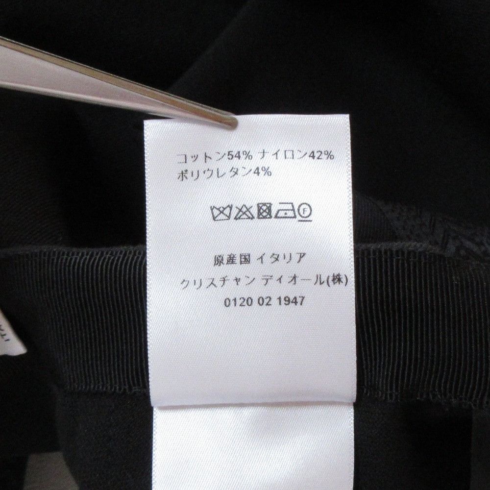 Dior Dior Christian Dior Sideline Slim Pants Others Pants 311P05A3290 DUTY FREE for USA Size ONE SIZE - 11 Thumbnail