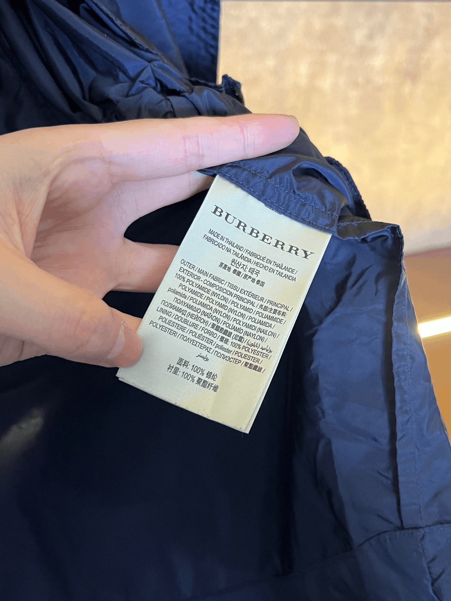 Burberry Burberry Light Jacket m Men Size US M / EU 48-50 / 2 - 3 Thumbnail