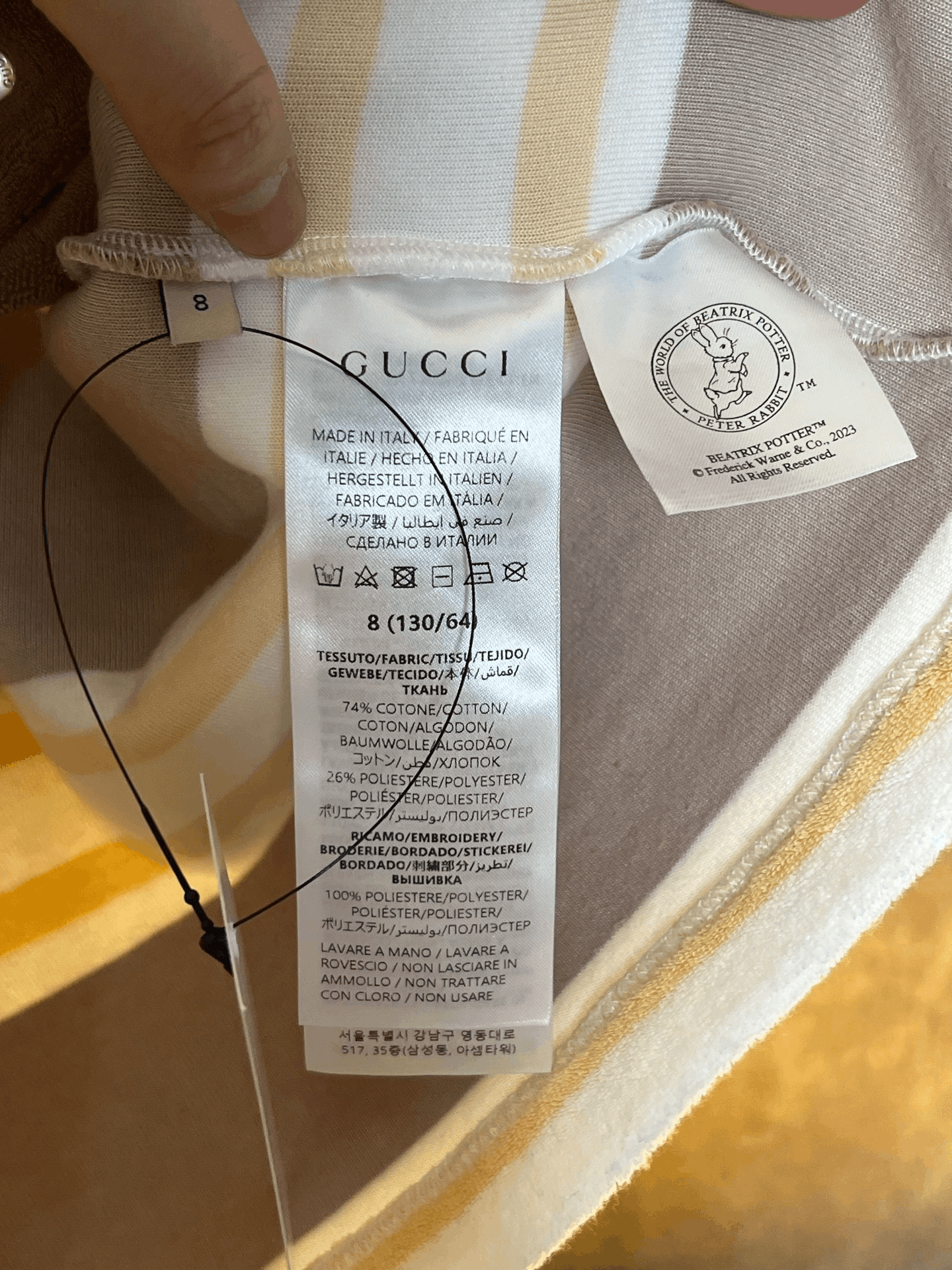 Gucci Gucci Striped Shirt xs Men Size US XS / EU 42 / 0 - 4 Thumbnail