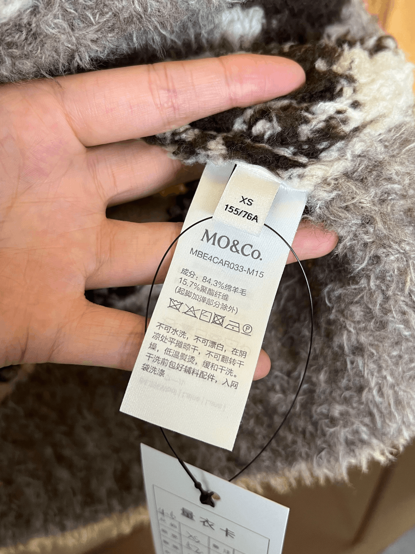 Japanese Brand Japanese Brand Sweater XS Women Size XS / US 0-2 / IT 36-38 - 3 Thumbnail