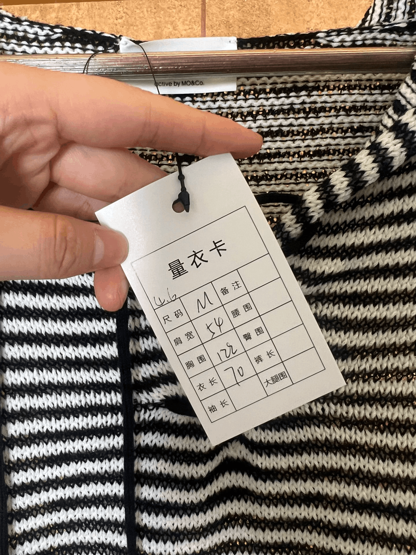 Japanese Brand Japanese Brand Knit Sweater M Women Size M / US 6-8 / IT 42-44 - 4 Thumbnail