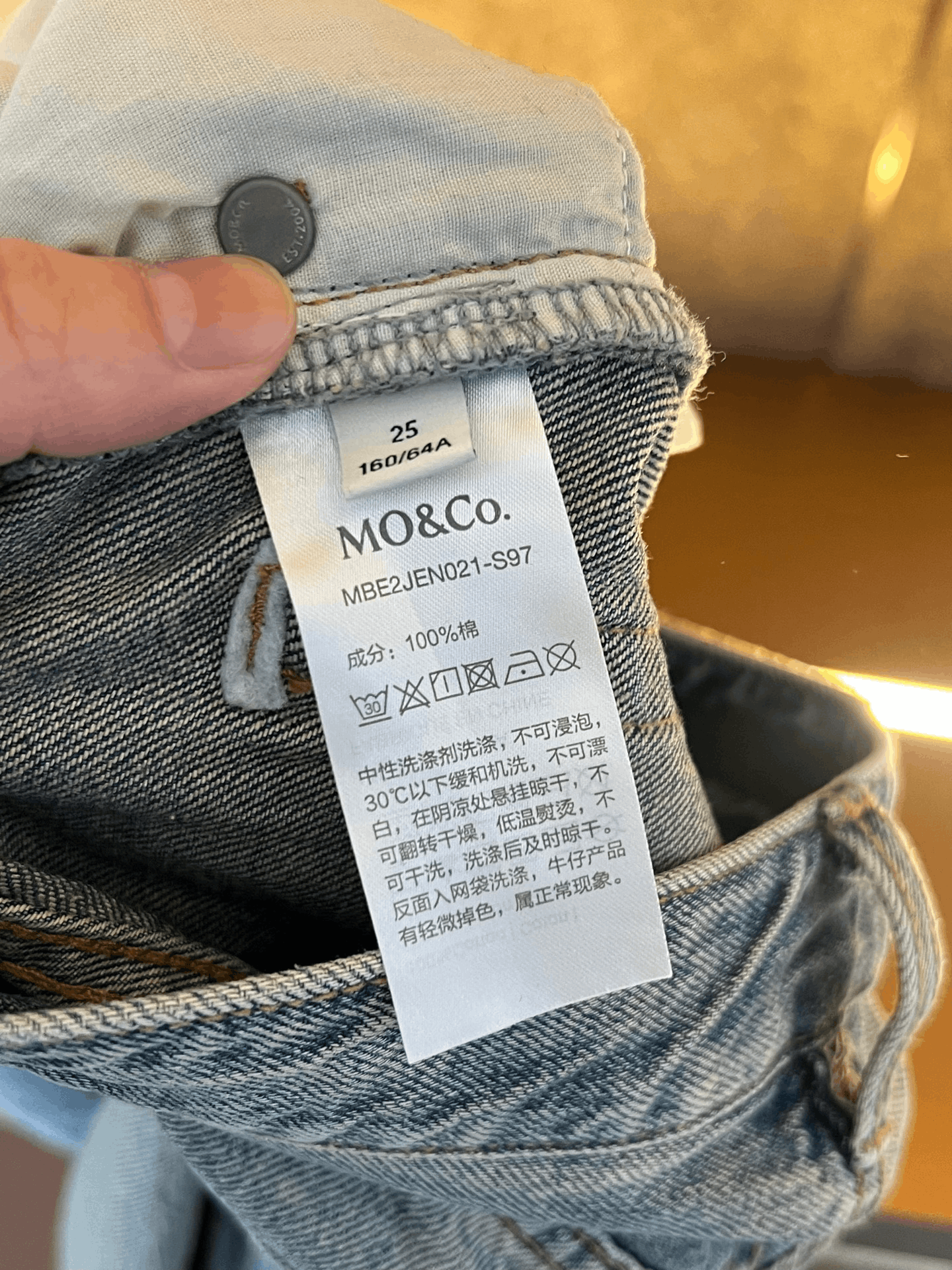 Japanese Brand Japanese Brand Denim Jeans 26 Women Size 26" / US 2 / IT 38 - 4 Thumbnail