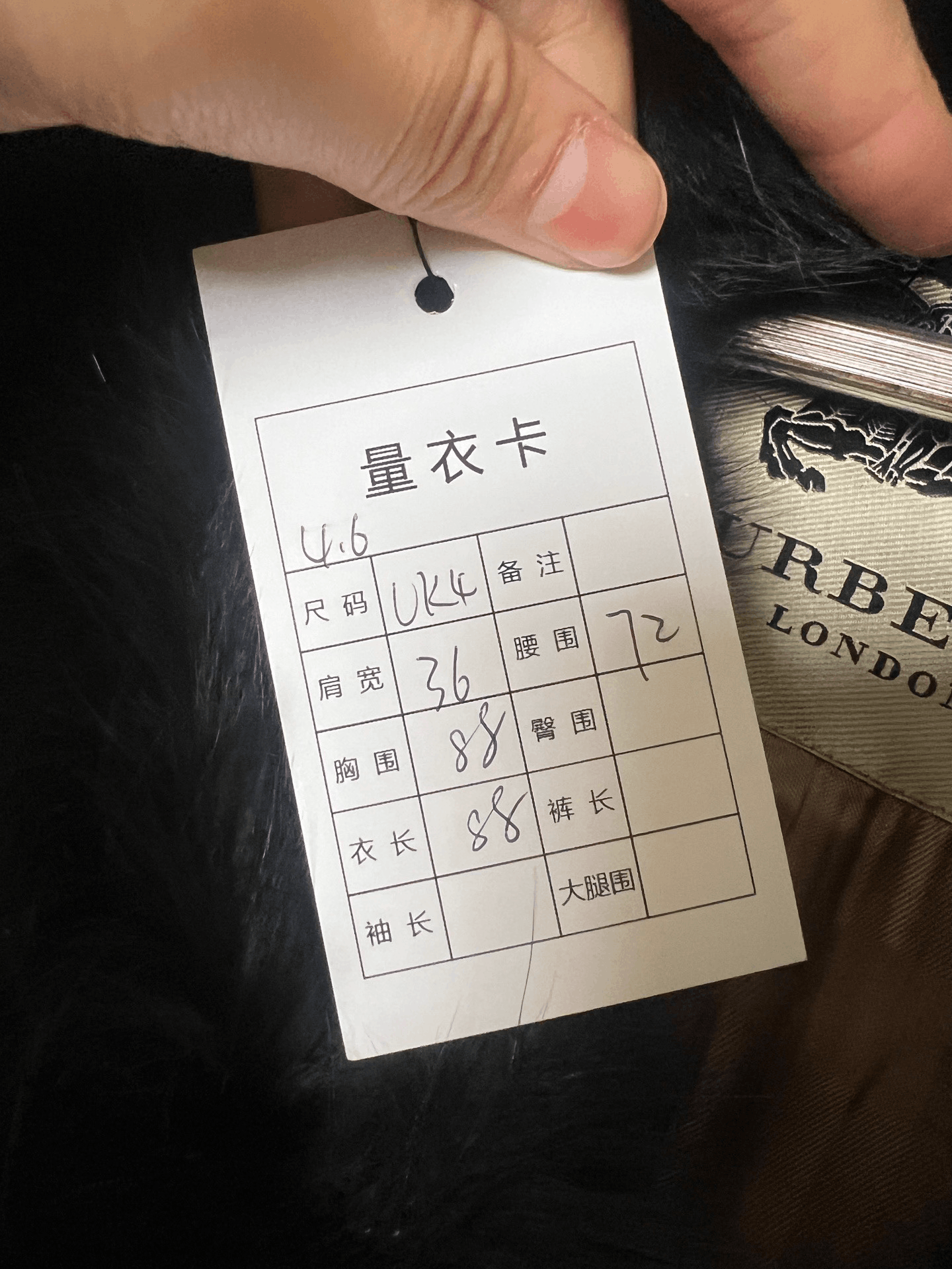 Burberry Burberry Coat M Women Size M / US 6-8 / IT 42-44 - 6 Thumbnail