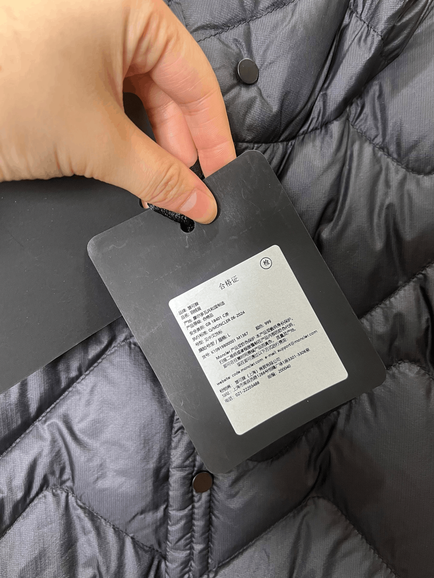 Moncler Moncler Knit Down Down Jacket L Women Size L / US 10 / IT 46 - 4 Thumbnail