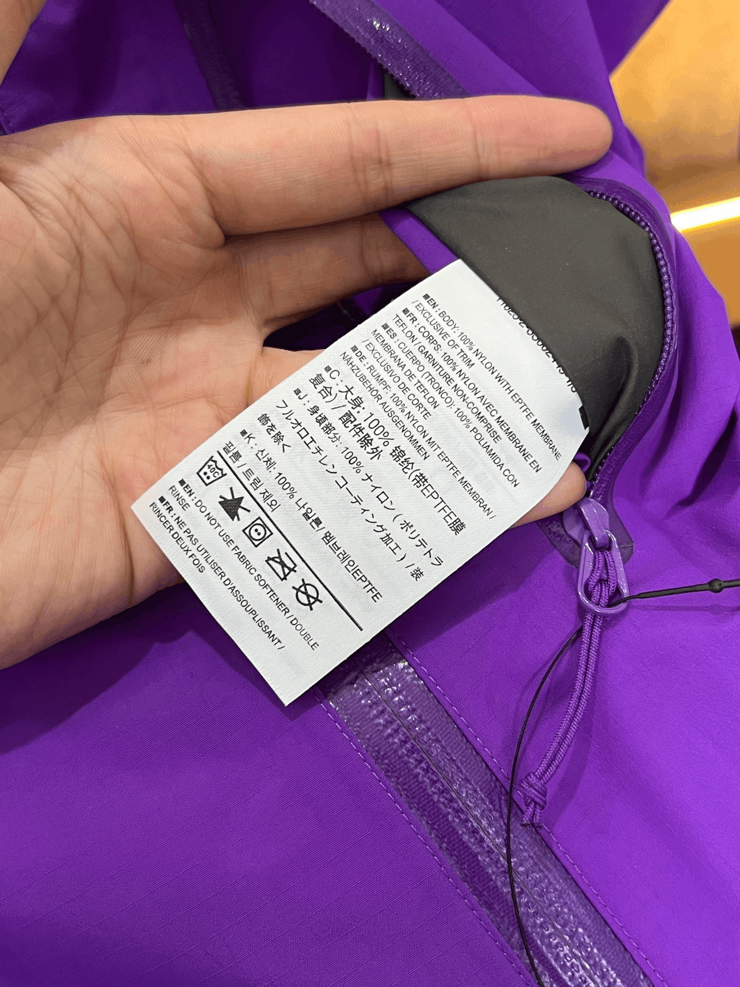 Arc'teryx Arc'teryx Light Jacket xs Men Size US XS / EU 42 / 0 - 4 Thumbnail