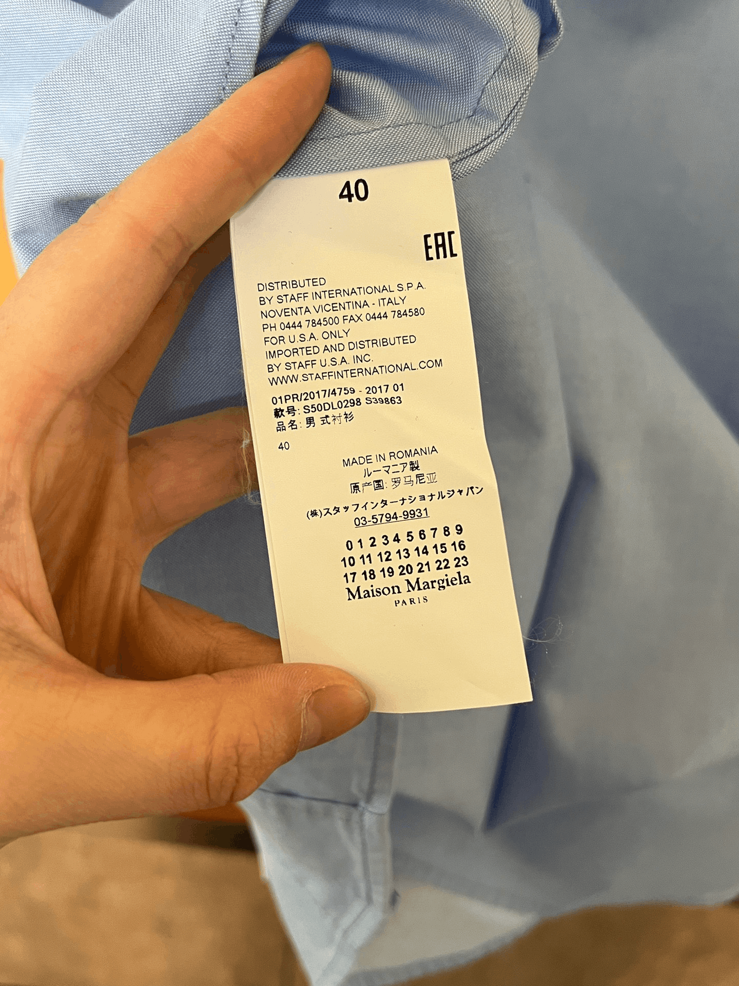 Maison Margiela Maison Margiela Shirt m Men Size US M / EU 48-50 / 2 - 4 Thumbnail