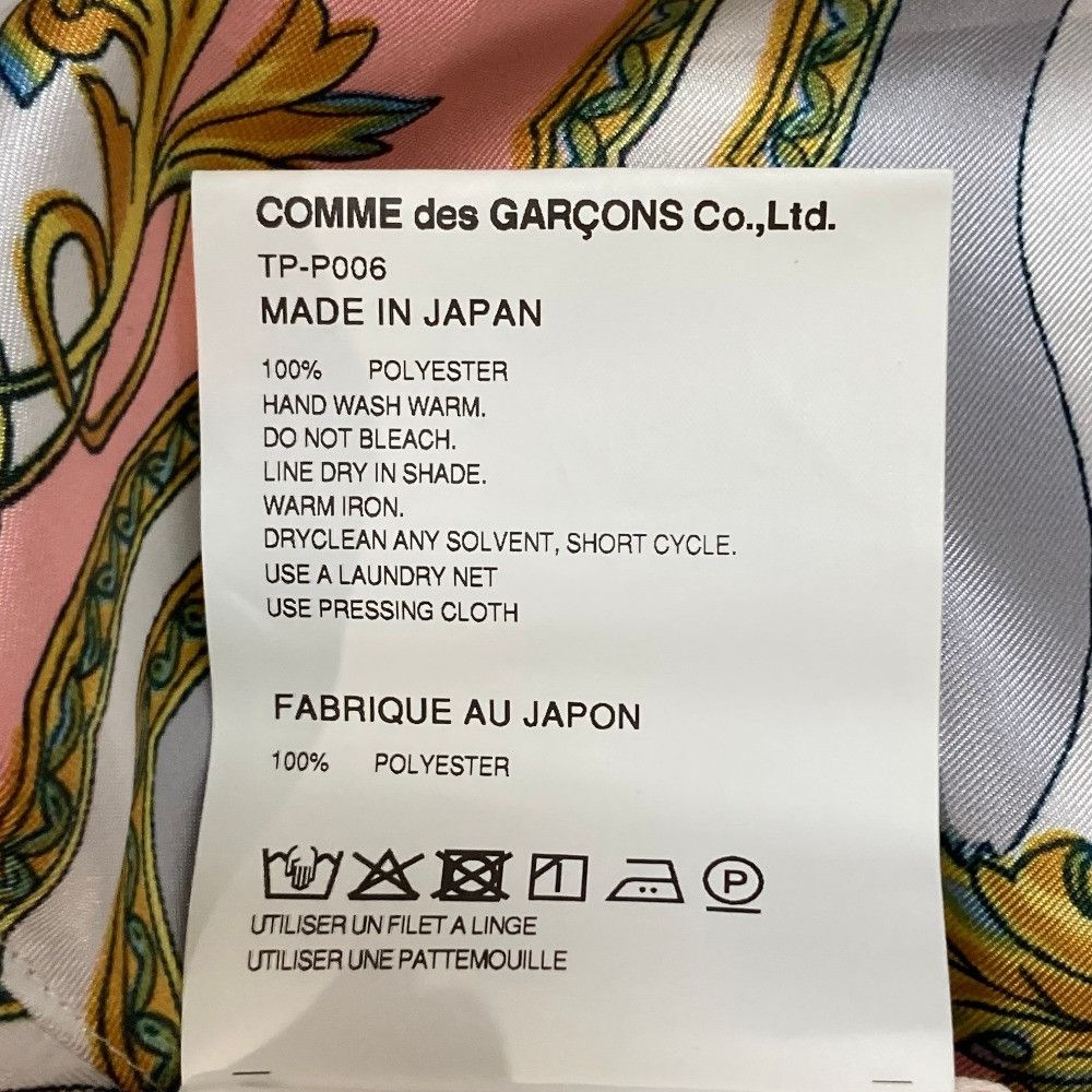 Comme des Garcons Comme des Garçons tao COMME des GARCONS Estel Scarf Print Mix Pants Textile Pants TP-P006 DUTY FREE for USA Size ONE SIZE - 6 Thumbnail