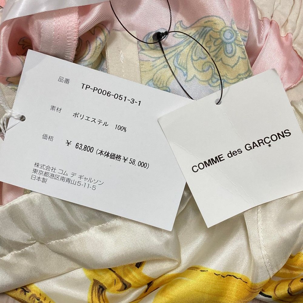 Comme des Garcons Comme des Garçons tao COMME des GARCONS Estel Scarf Print Mix Pants Textile Pants TP-P006 DUTY FREE for USA Size ONE SIZE - 8 Thumbnail