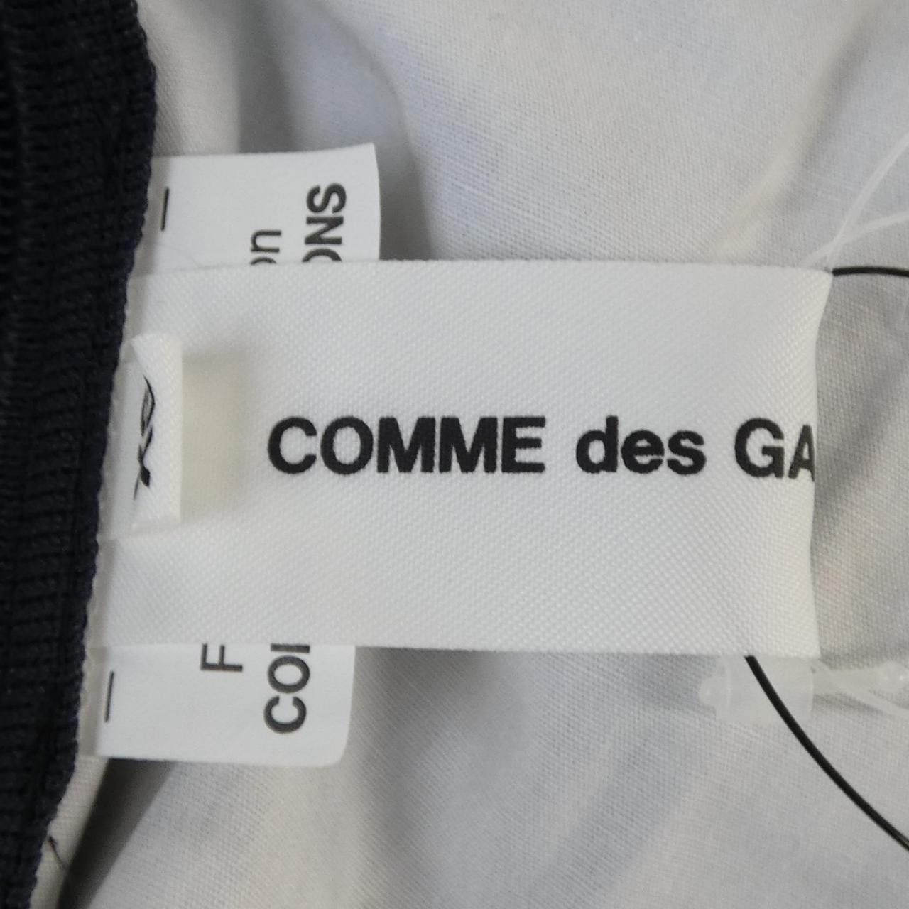 Comme des Garcons Comme des Garçons Comme des Garcons Girl Dress Textile Dresses NI-O005 DUTY FREE for USA Size ONE SIZE - 4 Thumbnail