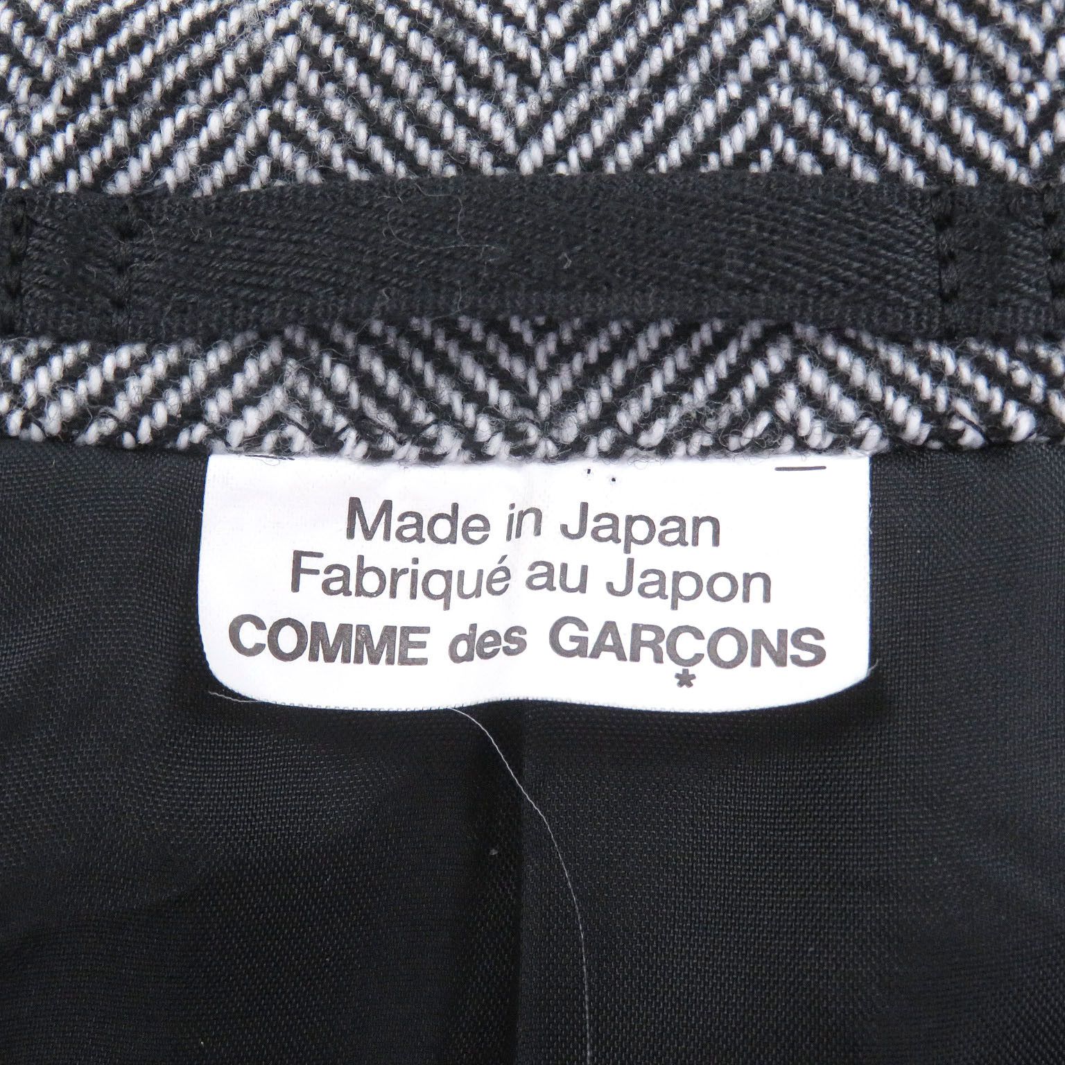 Comme des Garcons Comme des Garçons COMME des GARCONS HOMME DEUX Chester coat Polyester Coat Textile Outerwear DUTY FREE for USA Size ONE SIZE - 7 Thumbnail