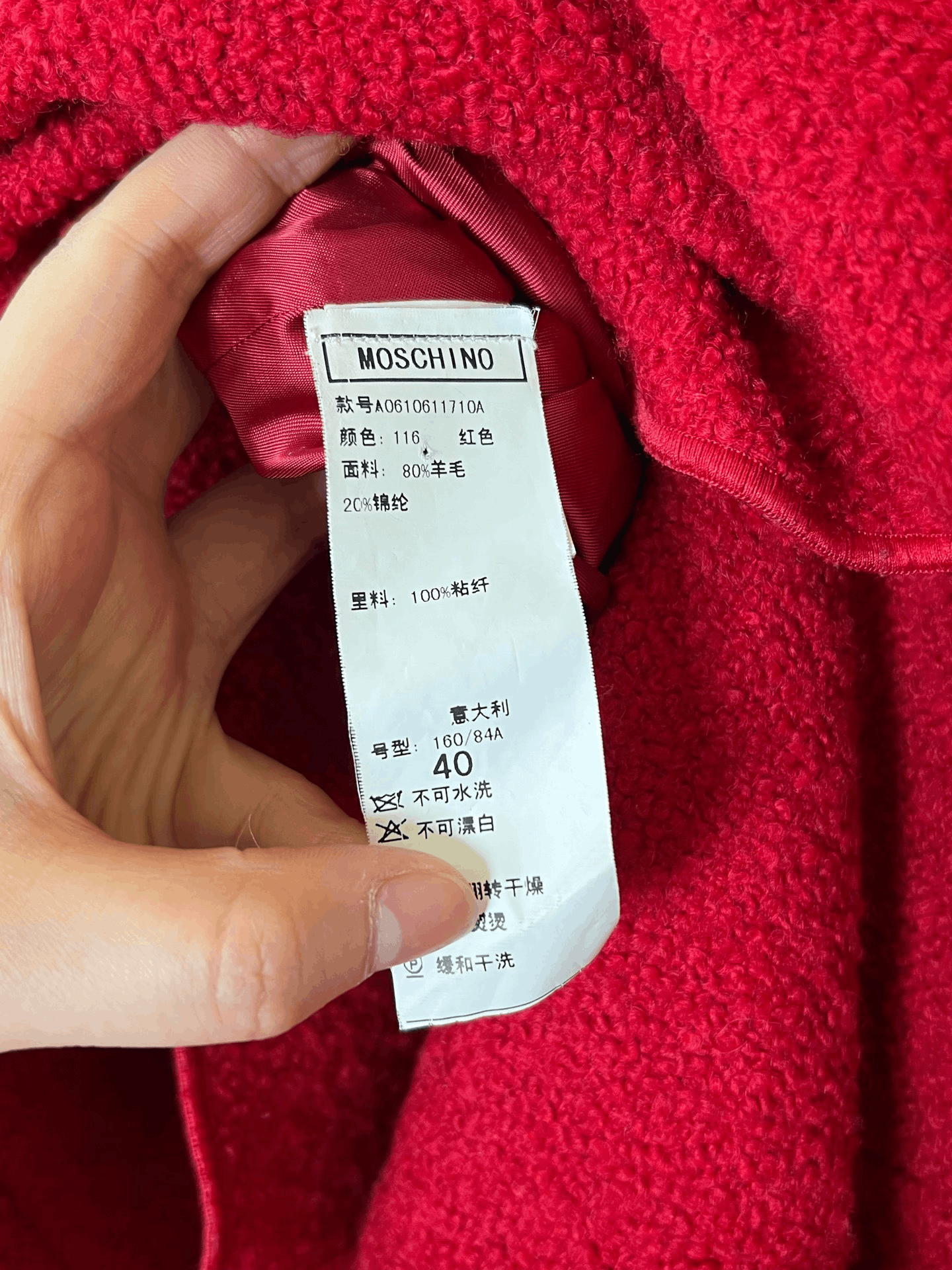 Moschino Moschino Heavy Coat m Men Size US M / EU 48-50 / 2 - 3 Thumbnail