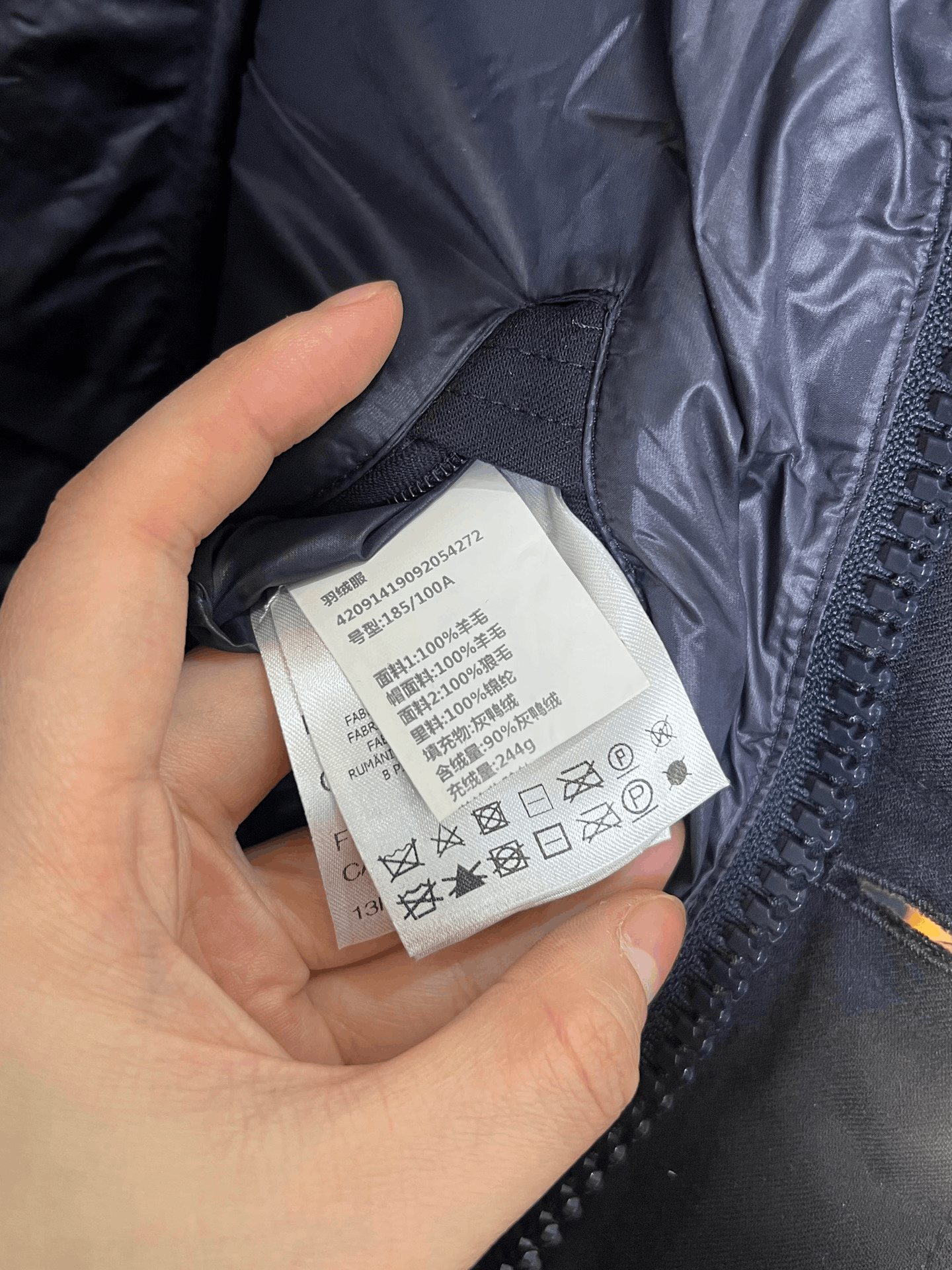 Moncler Moncler Down Down Jacket M Women Size M / US 6-8 / IT 42-44 - 4 Thumbnail