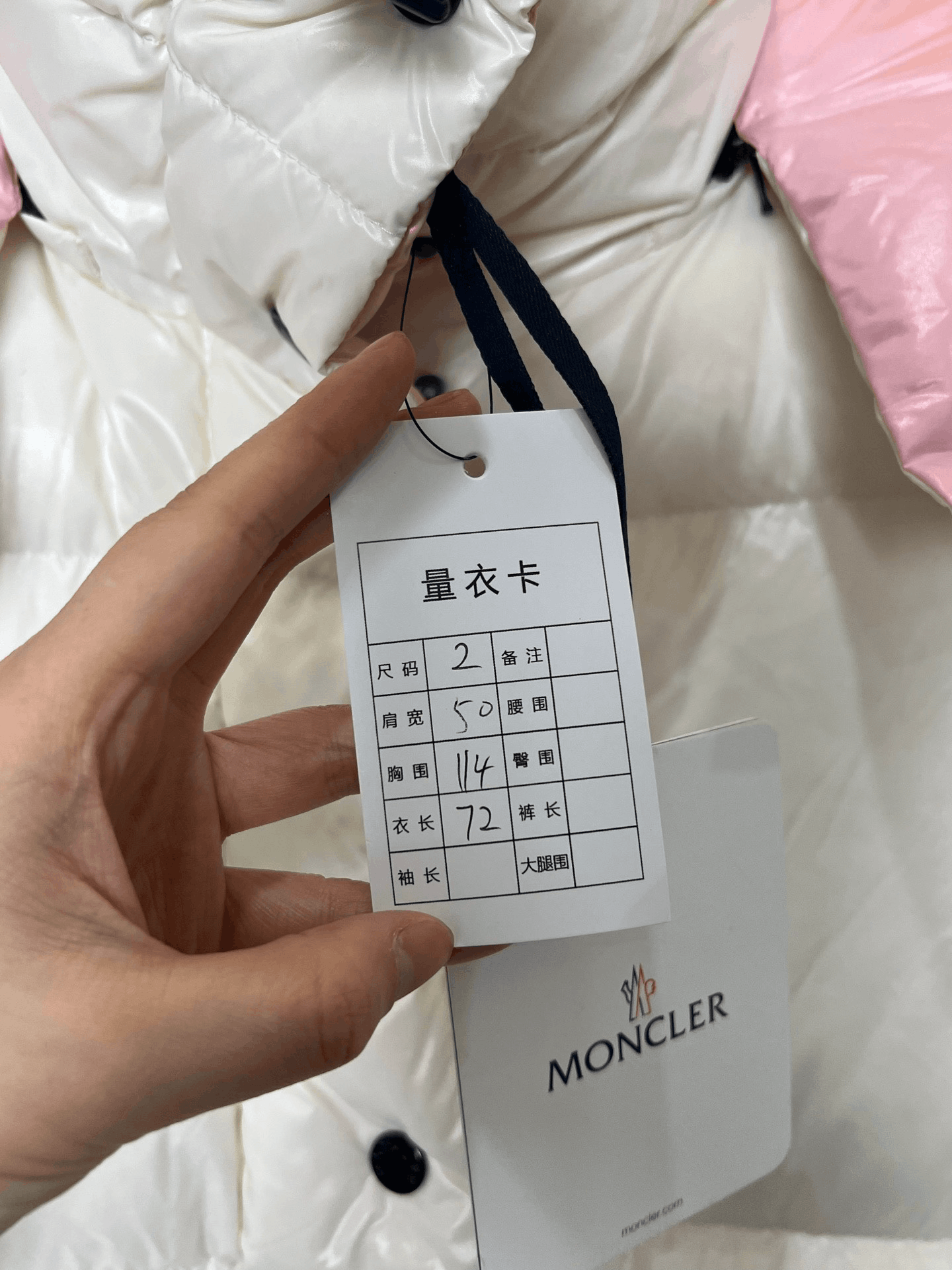Moncler Moncler Down Down Jacket M Women Size M / US 6-8 / IT 42-44 - 8 Thumbnail